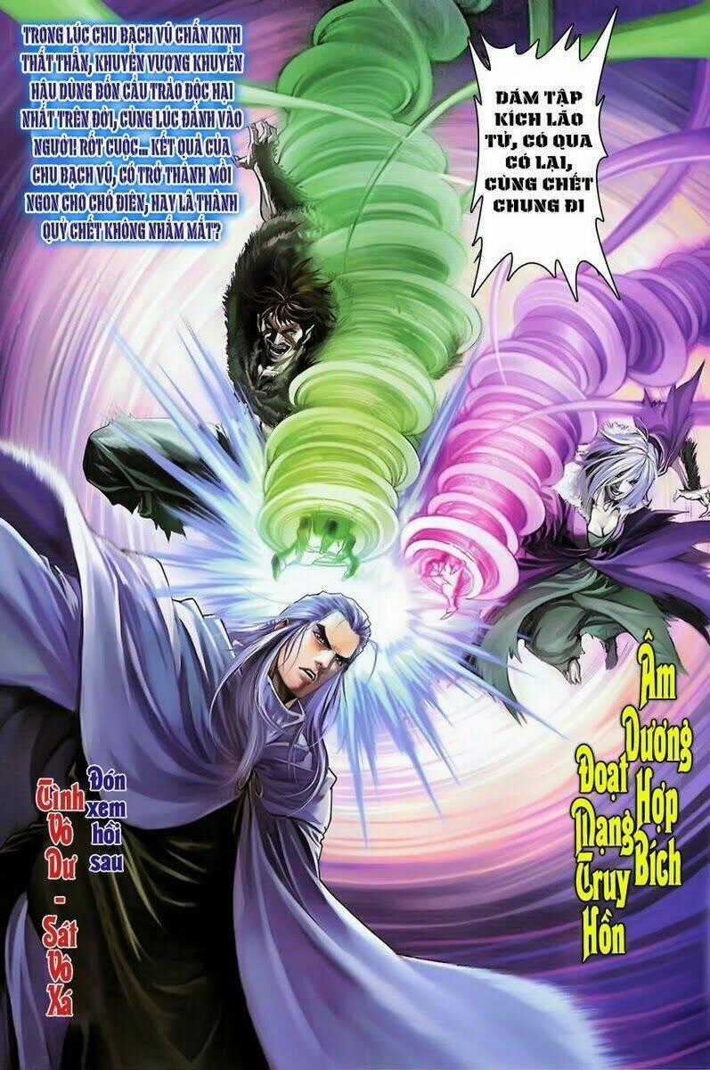 Tứ Đại Danh Bổ - Chapter 302 - Trang 28