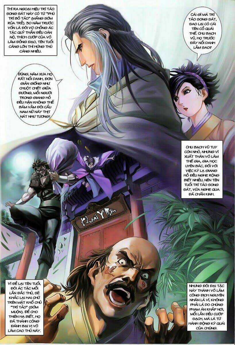 Tứ Đại Danh Bổ - Chapter 302 - Trang 8