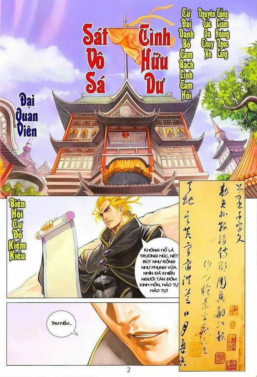 Tứ Đại Danh Bổ - Chapter 303 - Trang 2