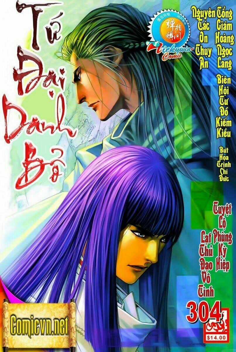Tứ Đại Danh Bổ - Chapter 304 - Trang 1