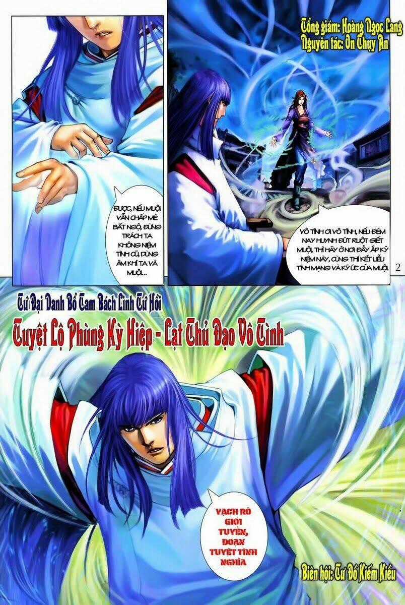 Tứ Đại Danh Bổ - Chapter 304 - Trang 2