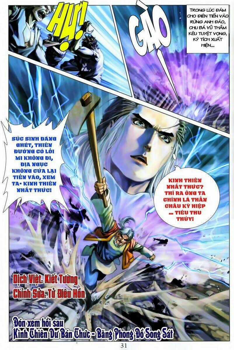 Tứ Đại Danh Bổ - Chapter 304 - Trang 28