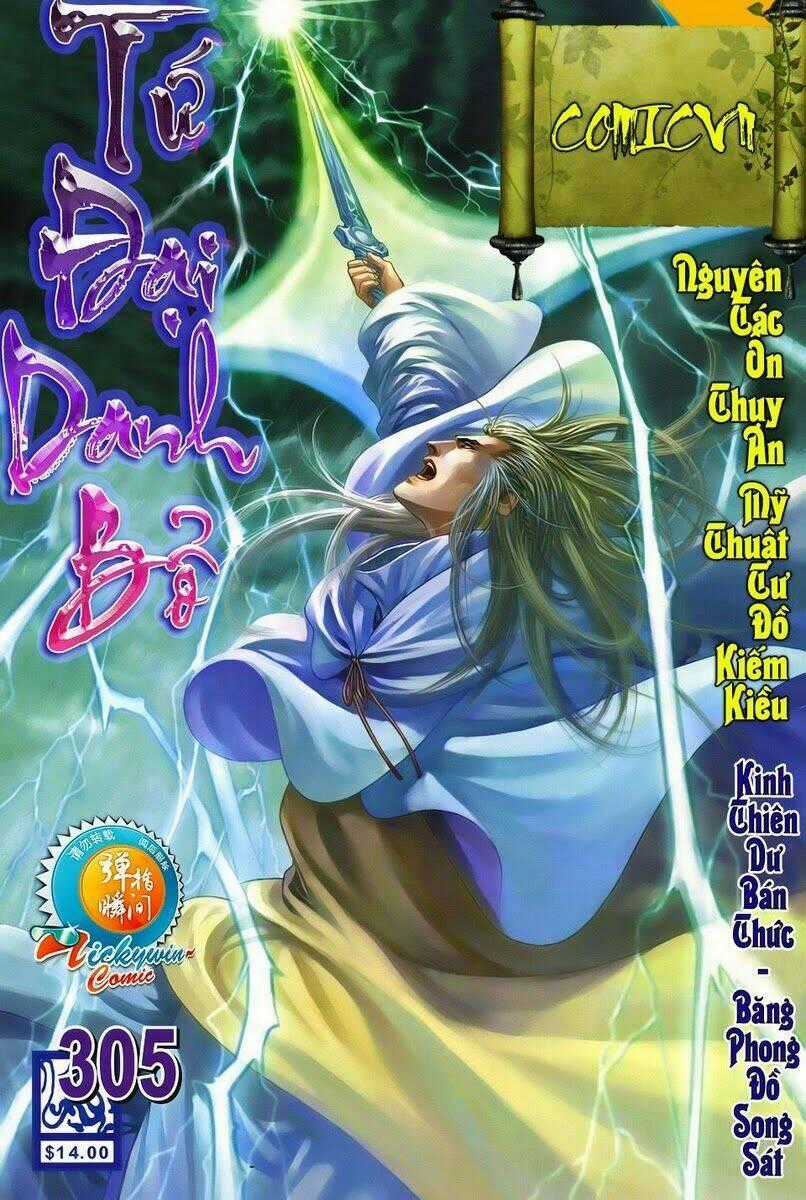 Tứ Đại Danh Bổ - Chapter 305 - Trang 1