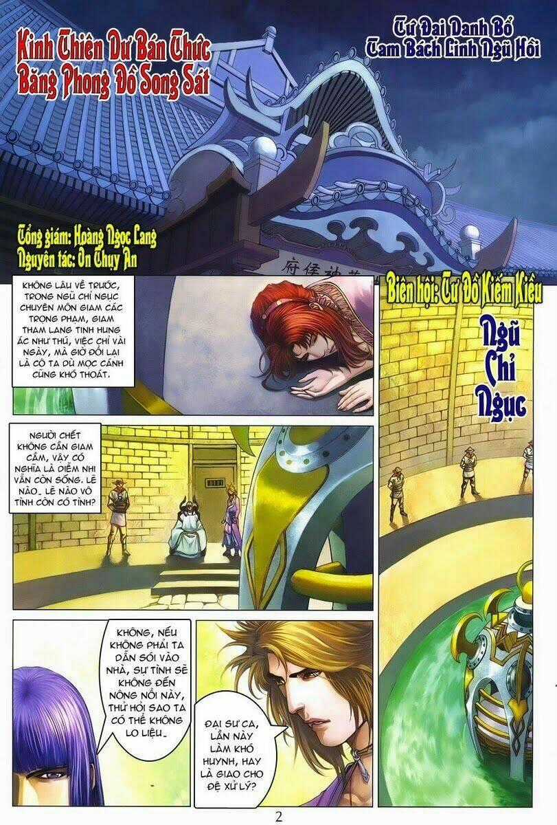 Tứ Đại Danh Bổ - Chapter 305 - Trang 2