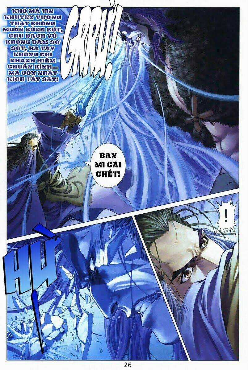 Tứ Đại Danh Bổ - Chapter 305 - Trang 25