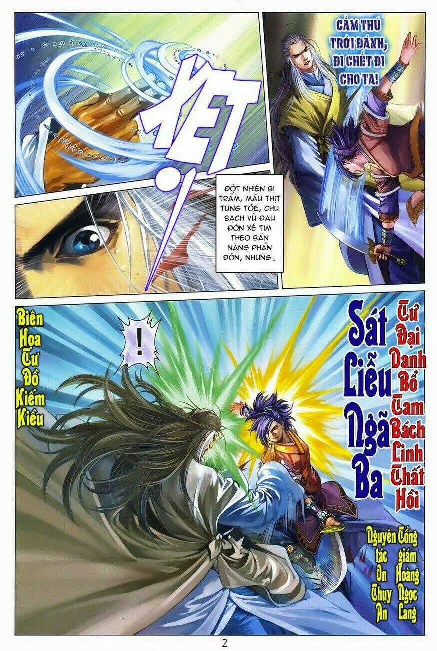 Tứ Đại Danh Bổ - Chapter 307 - Trang 2