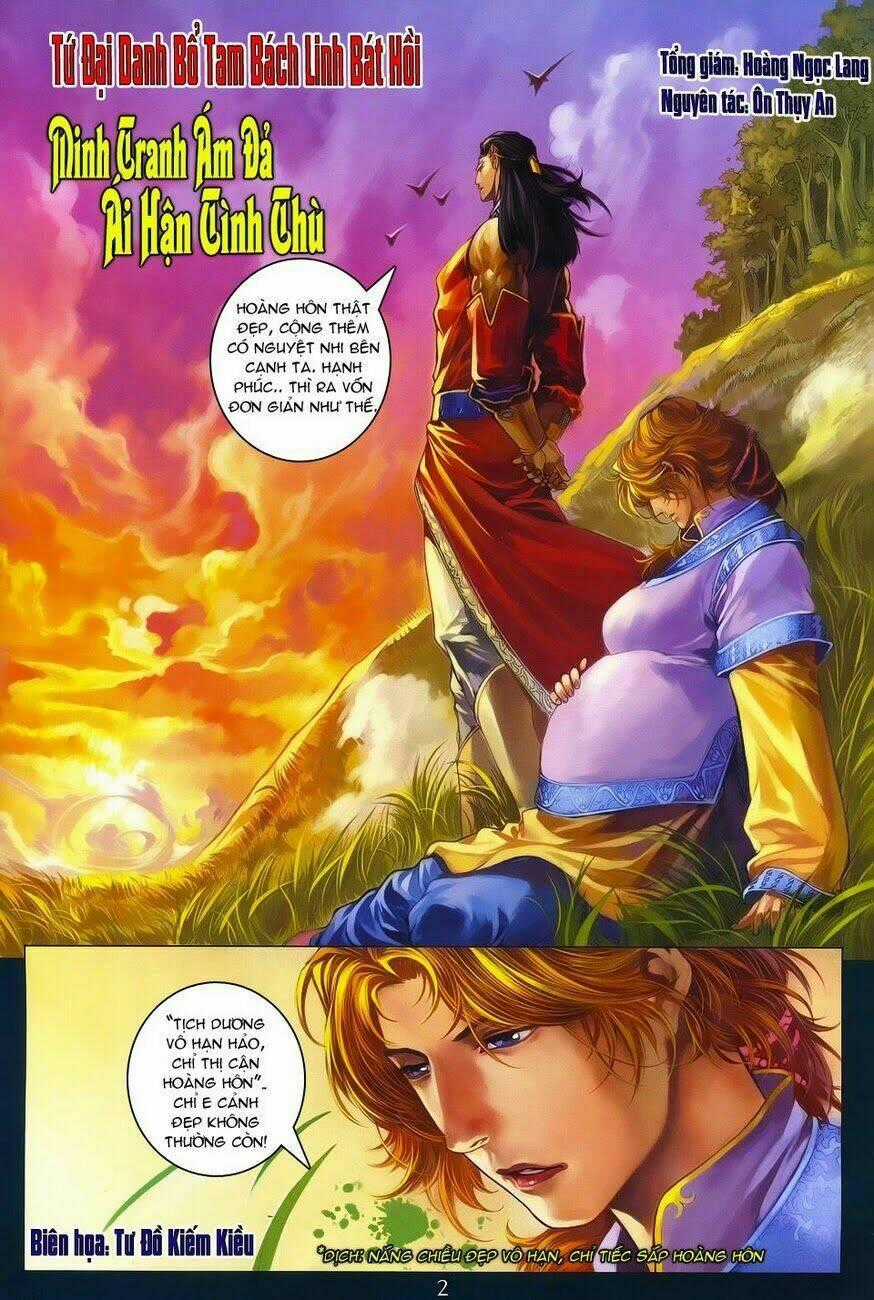 Tứ Đại Danh Bổ - Chapter 308 - Trang 2