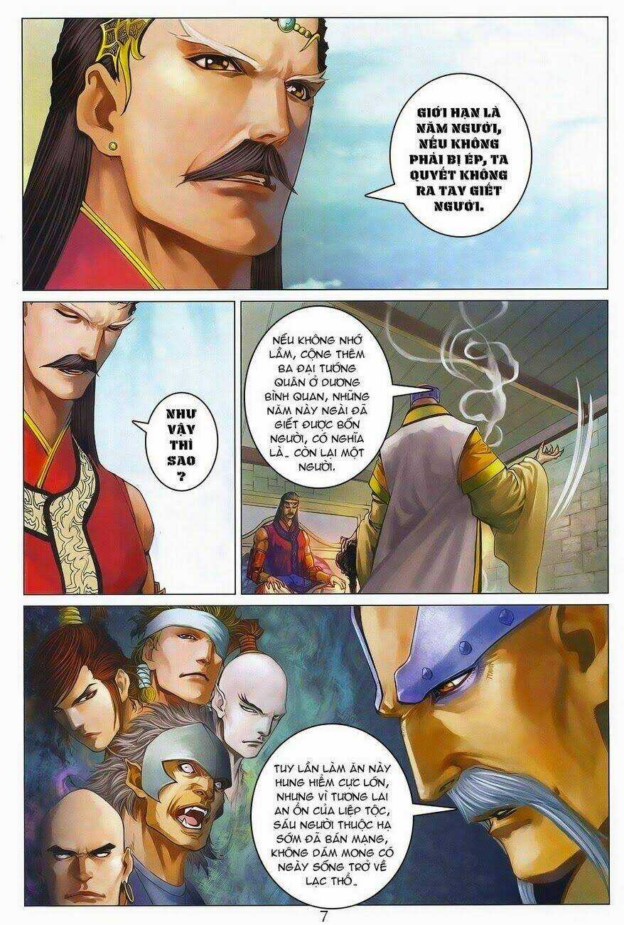 Tứ Đại Danh Bổ - Chapter 308 - Trang 7