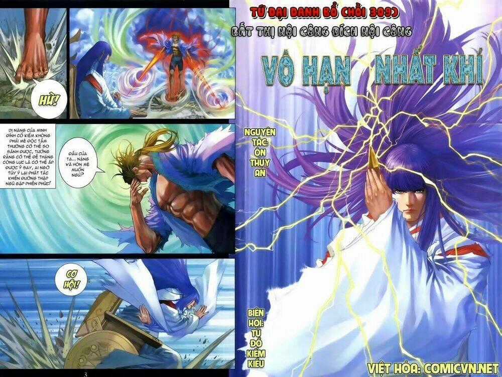 Tứ Đại Danh Bổ - Chapter 309 - Trang 2