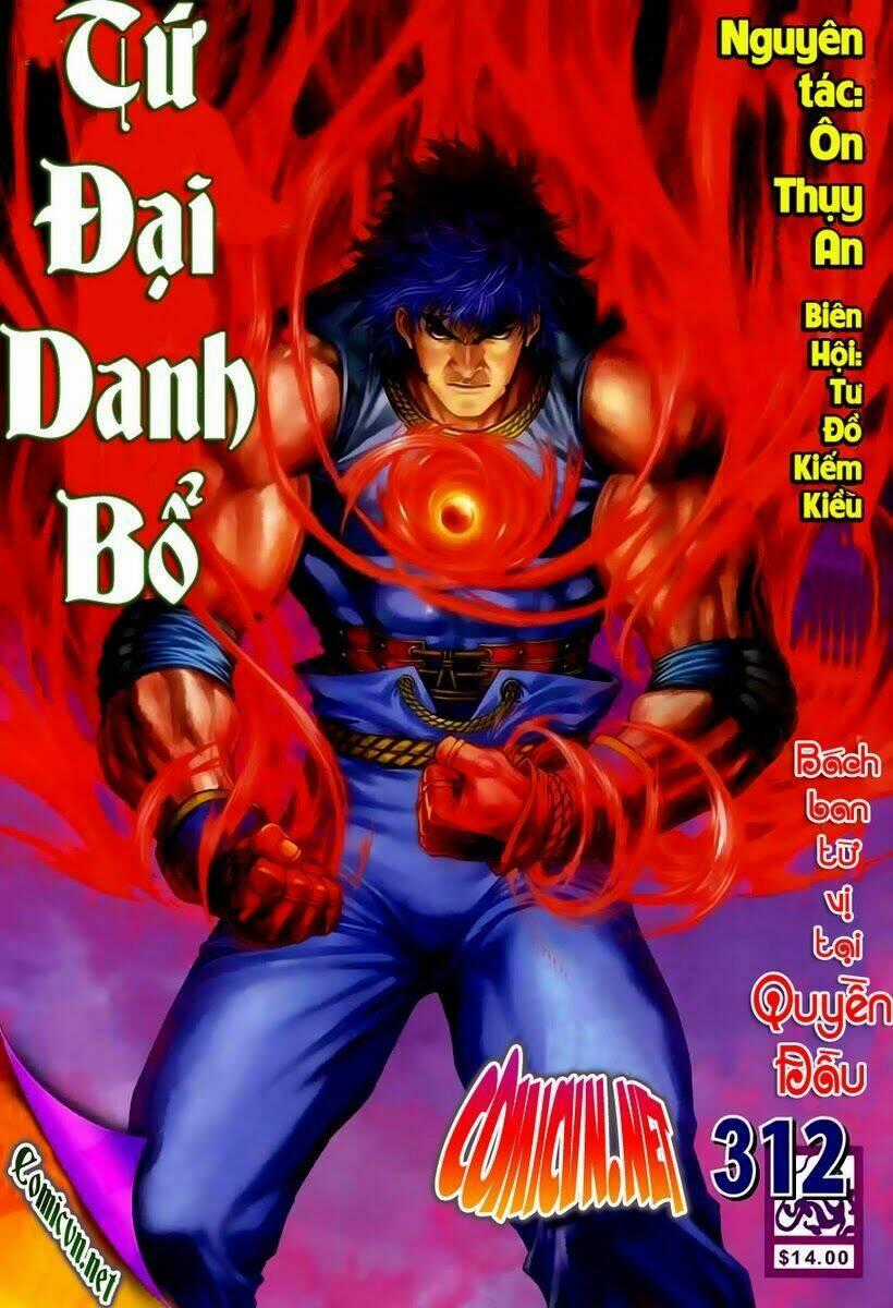 Tứ Đại Danh Bổ - Chapter 312 - Trang 1