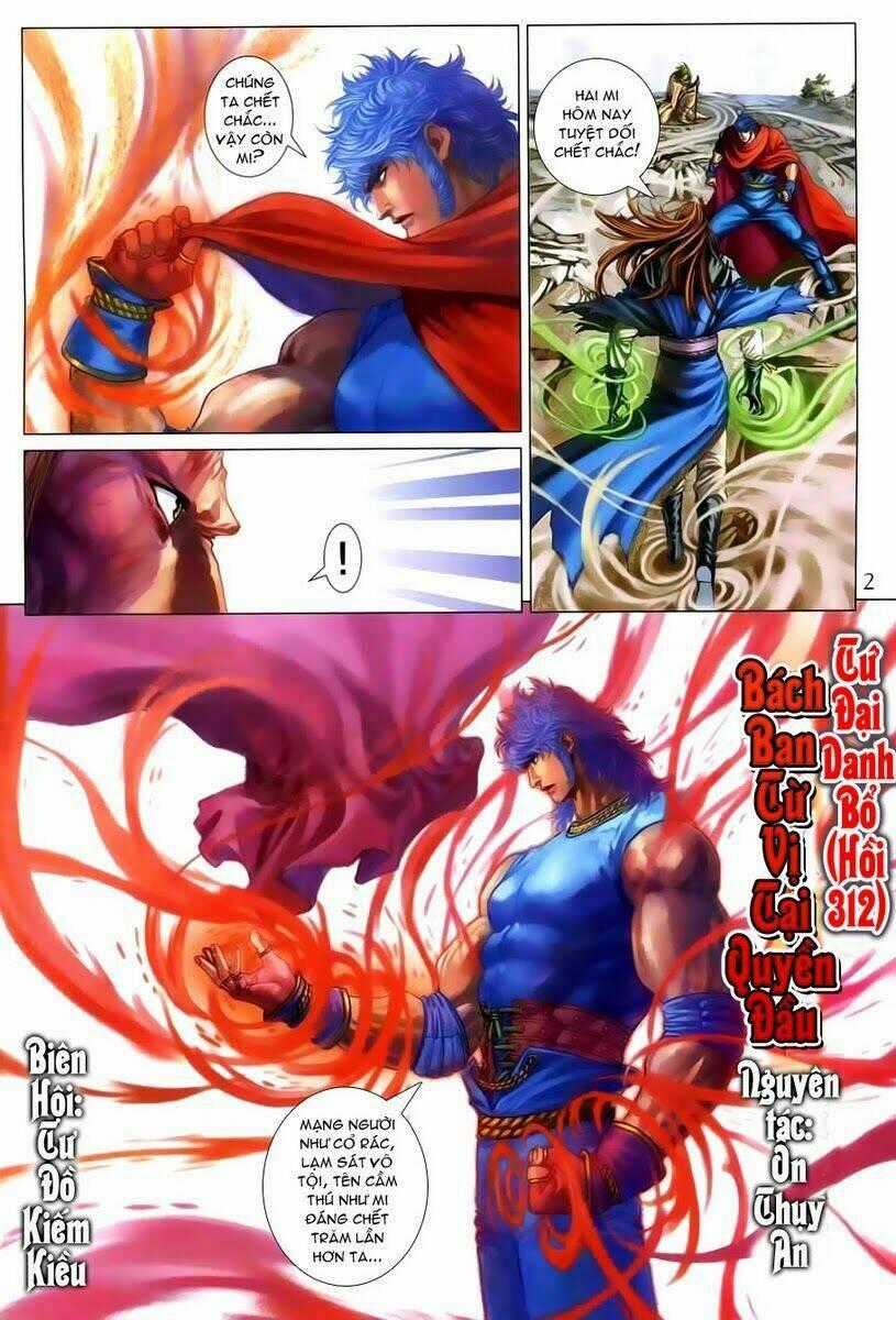 Tứ Đại Danh Bổ - Chapter 312 - Trang 2