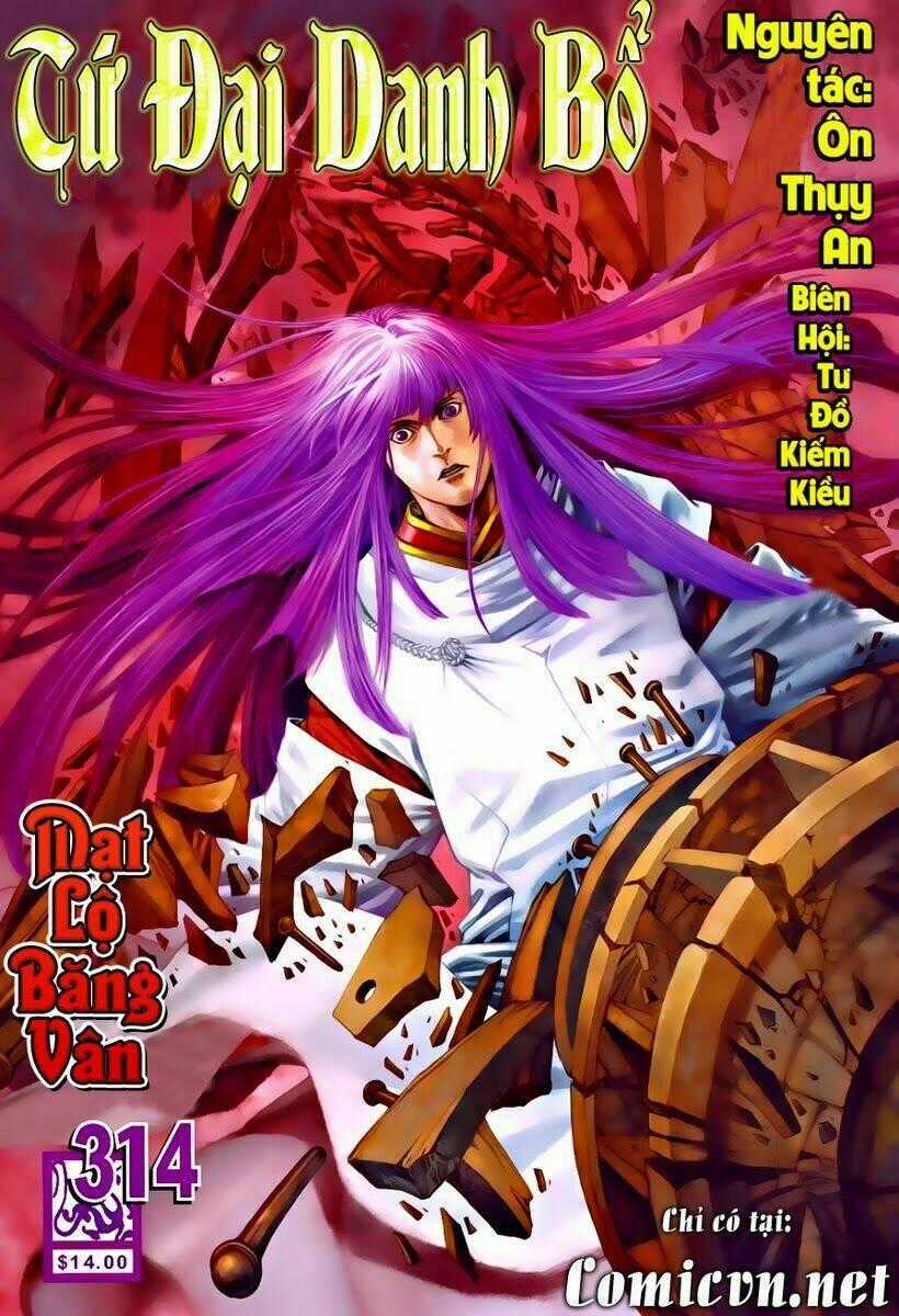 Tứ Đại Danh Bổ - Chapter 314 - Trang 1