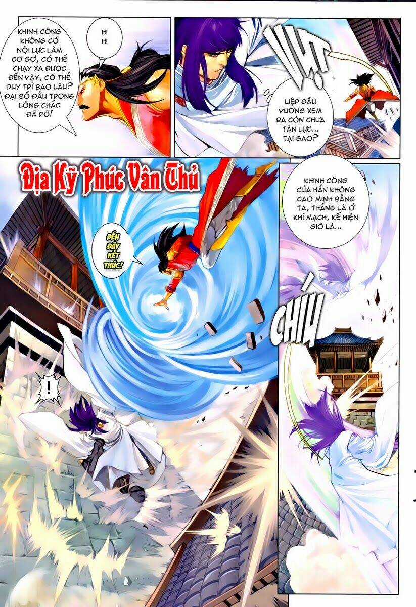 Tứ Đại Danh Bổ - Chapter 315 - Trang 15