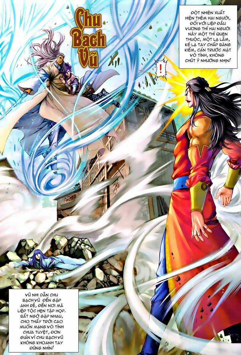 Tứ Đại Danh Bổ - Chapter 315 - Trang 22