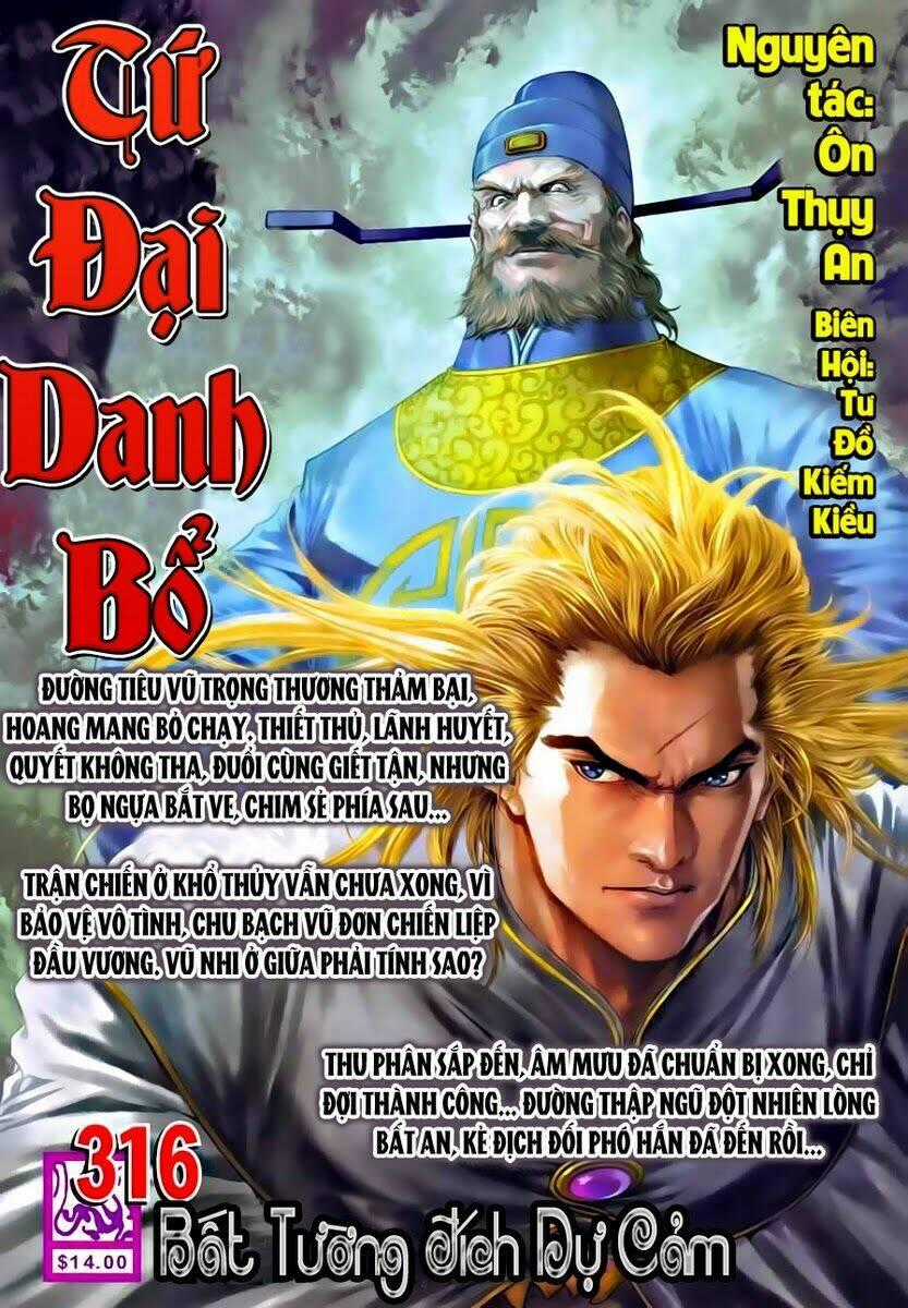 Tứ Đại Danh Bổ - Chapter 315 - Trang 32