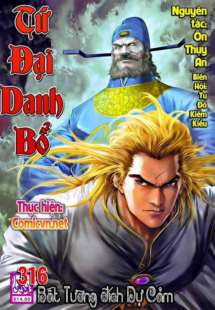 Tứ Đại Danh Bổ - Chapter 316 - Trang 1