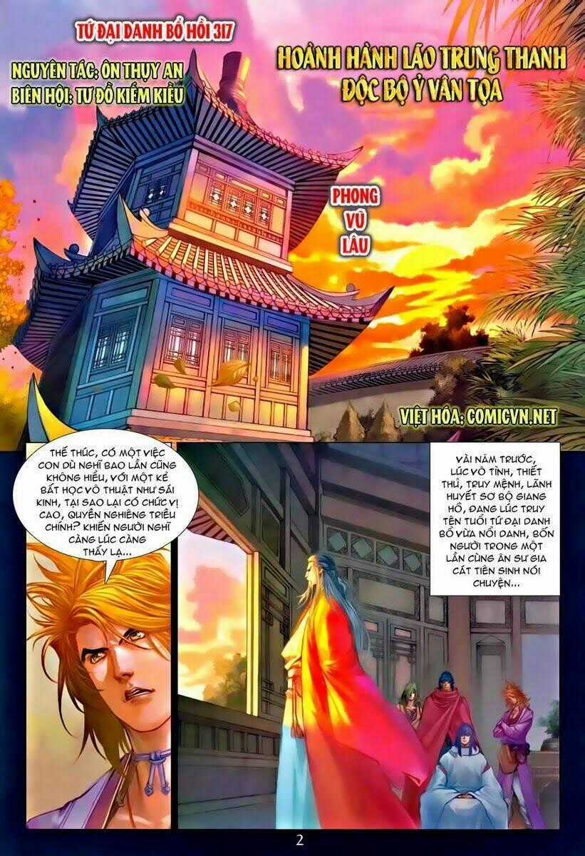Tứ Đại Danh Bổ - Chapter 317 - Trang 2