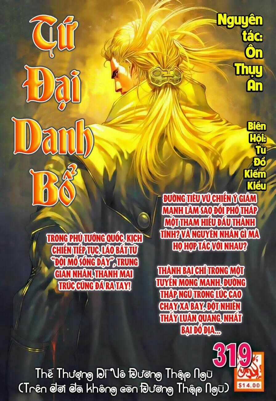 Tứ Đại Danh Bổ - Chapter 318 - Trang 27