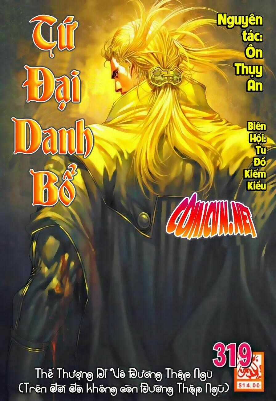 Tứ Đại Danh Bổ - Chapter 319 - Trang 1