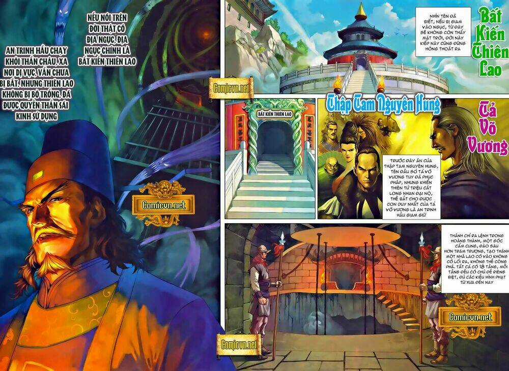 Tứ Đại Danh Bổ - Chapter 320 - Trang 9