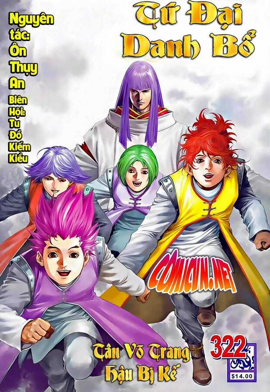 Tứ Đại Danh Bổ - Chapter 322 - Trang 1