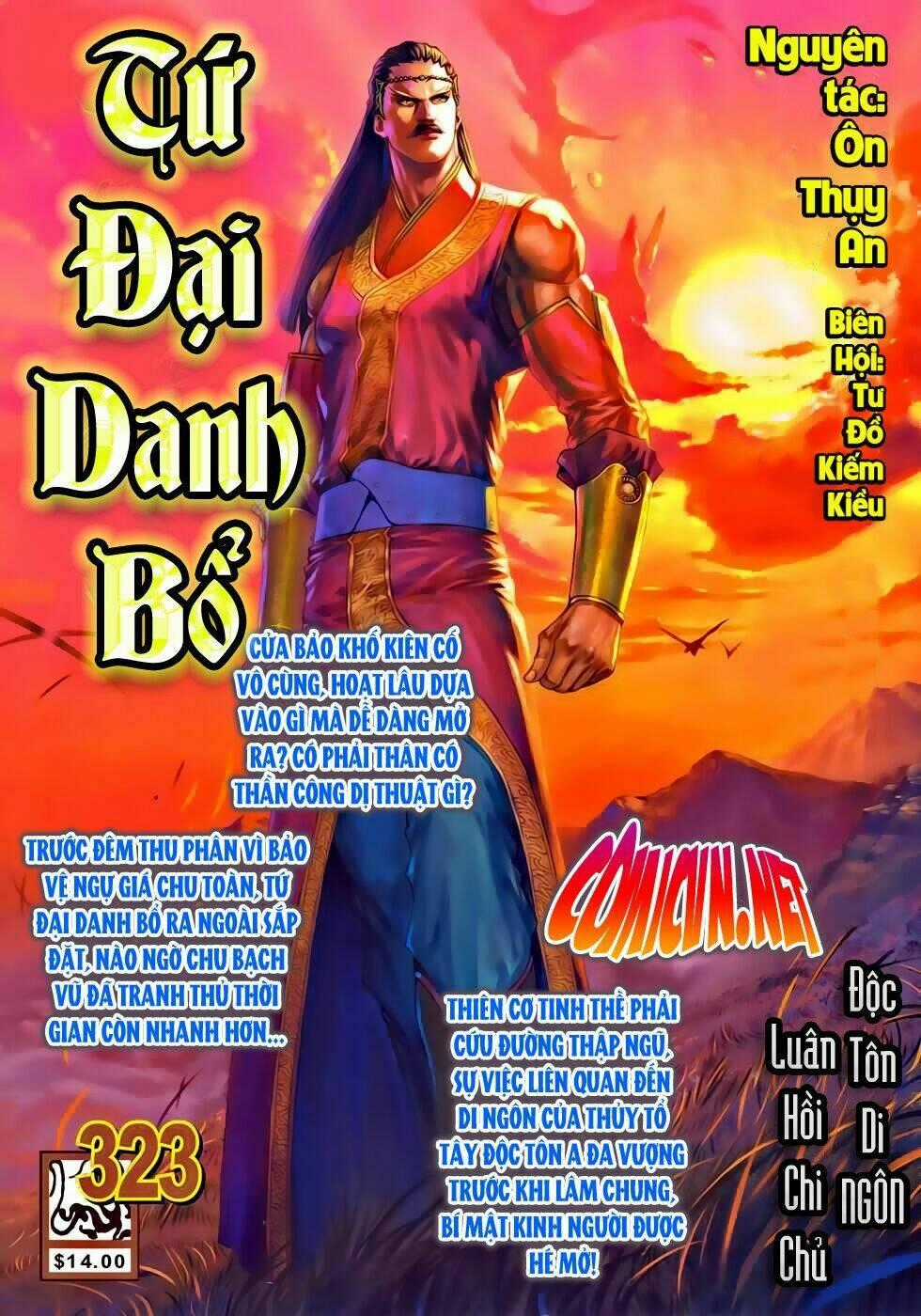 Tứ Đại Danh Bổ - Chapter 322 - Trang 30