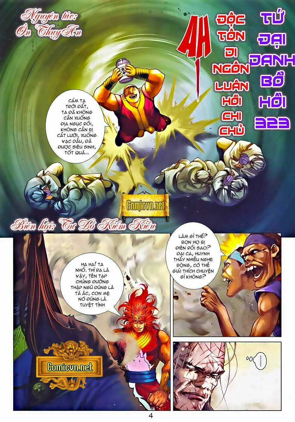 Tứ Đại Danh Bổ - Chapter 323 - Trang 4