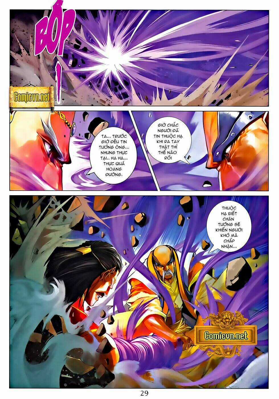 Tứ Đại Danh Bổ - Chapter 323 - Trang 33