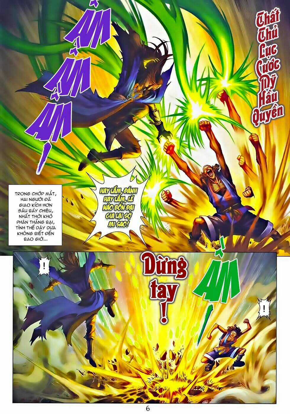 Tứ Đại Danh Bổ - Chapter 323 - Trang 6