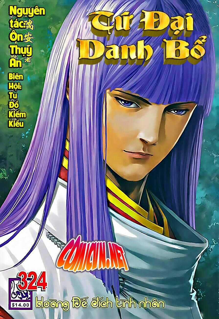 Tứ Đại Danh Bổ - Chapter 324 - Trang 1