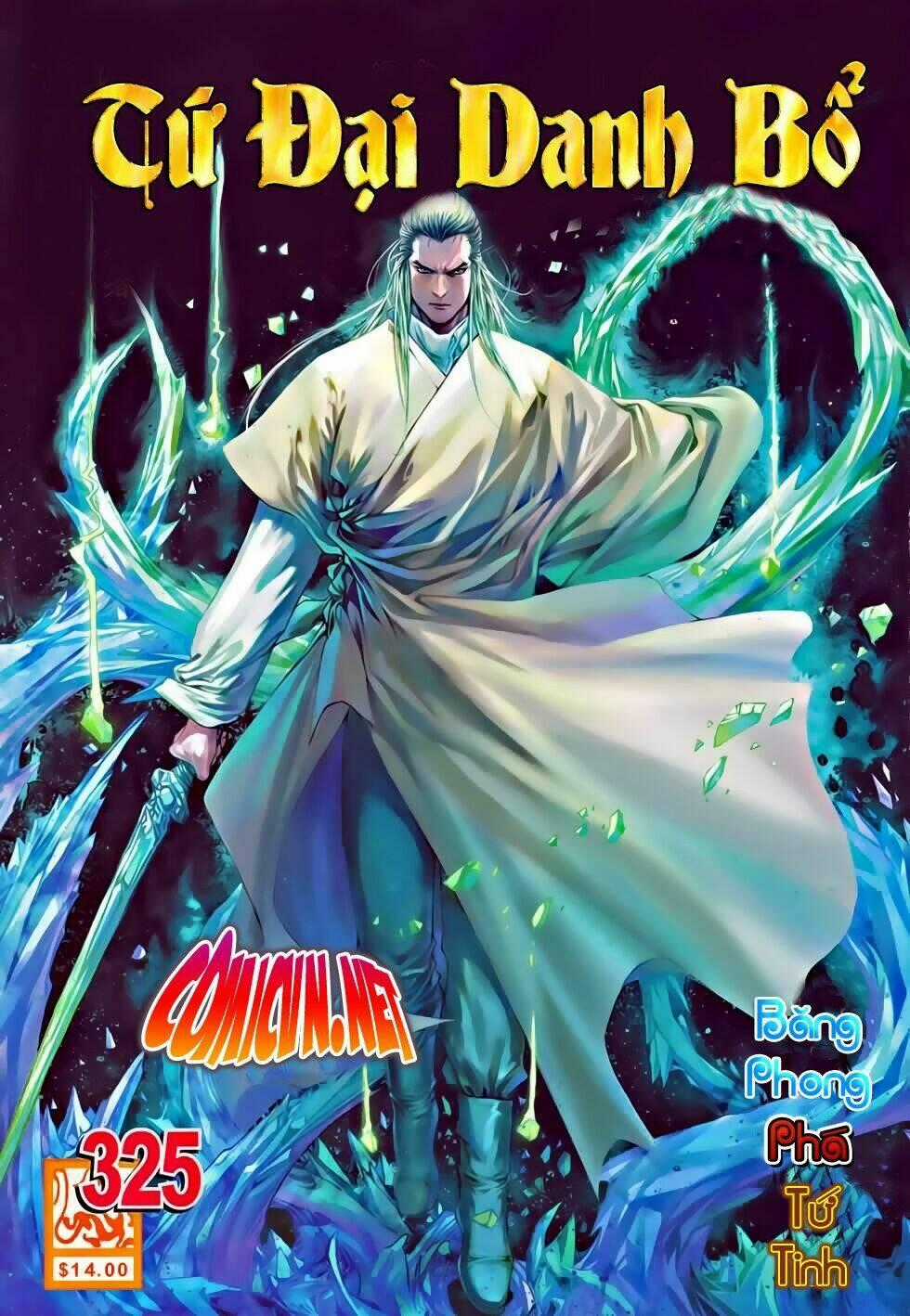 Tứ Đại Danh Bổ - Chapter 325 - Trang 1