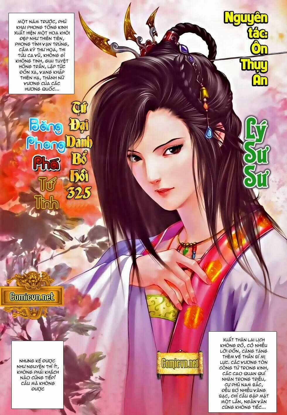 Tứ Đại Danh Bổ - Chapter 325 - Trang 2