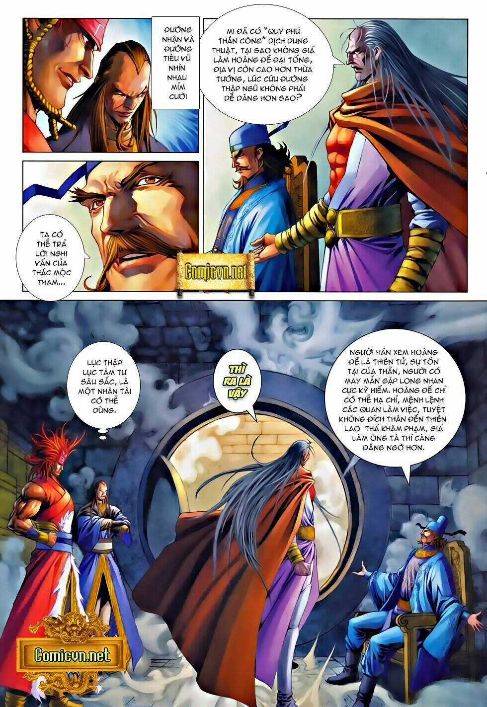 Tứ Đại Danh Bổ - Chapter 325 - Trang 15