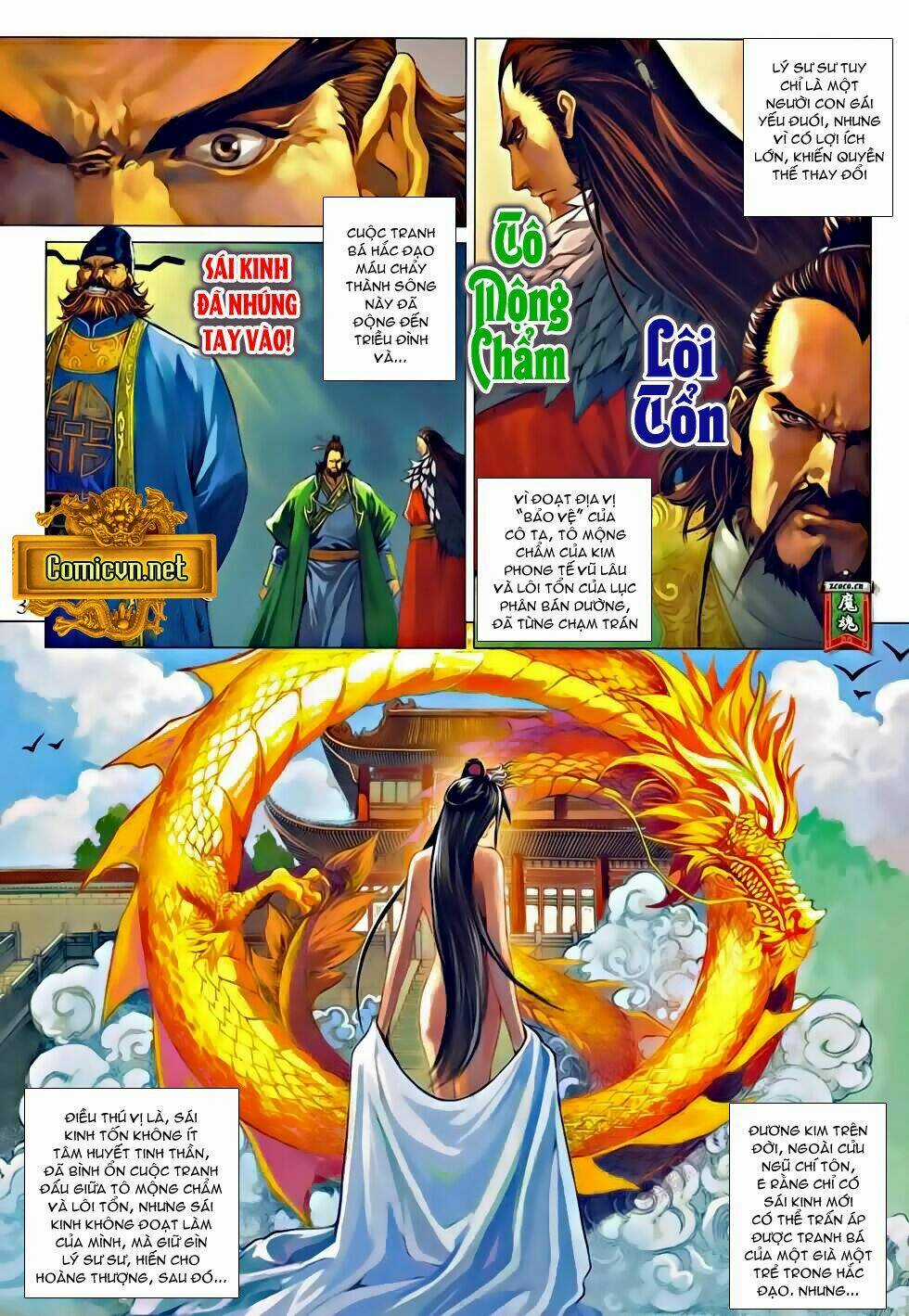 Tứ Đại Danh Bổ - Chapter 325 - Trang 3