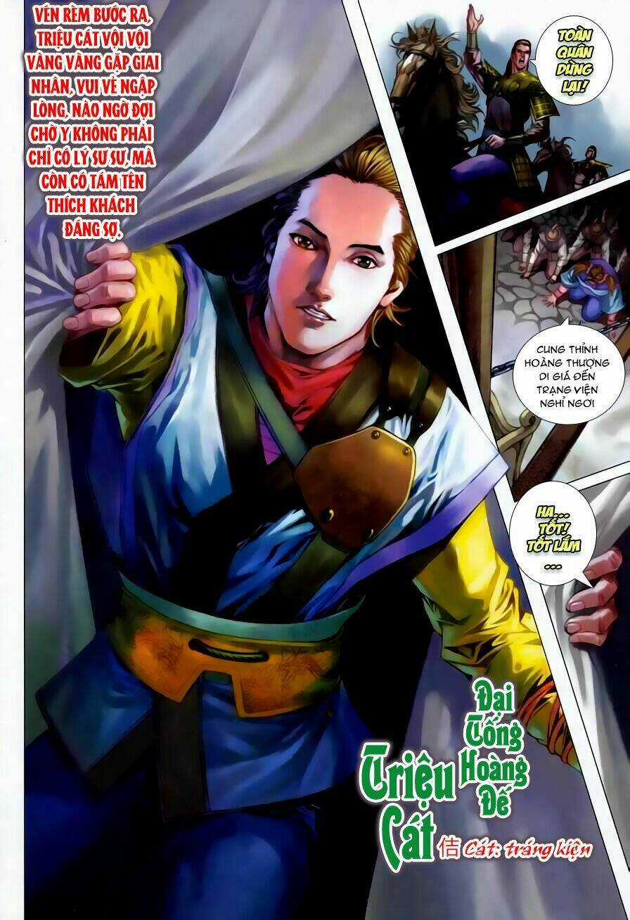 Tứ Đại Danh Bổ - Chapter 326 - Trang 6