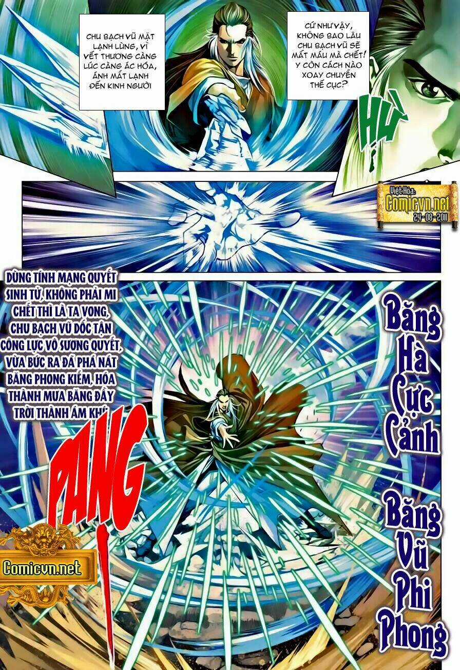 Tứ Đại Danh Bổ - Chapter 327 - Trang 26