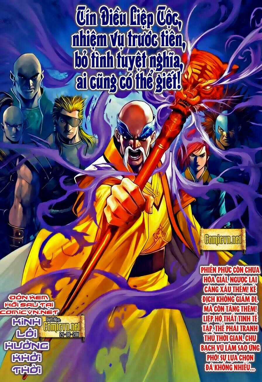 Tứ Đại Danh Bổ - Chapter 327 - Trang 30