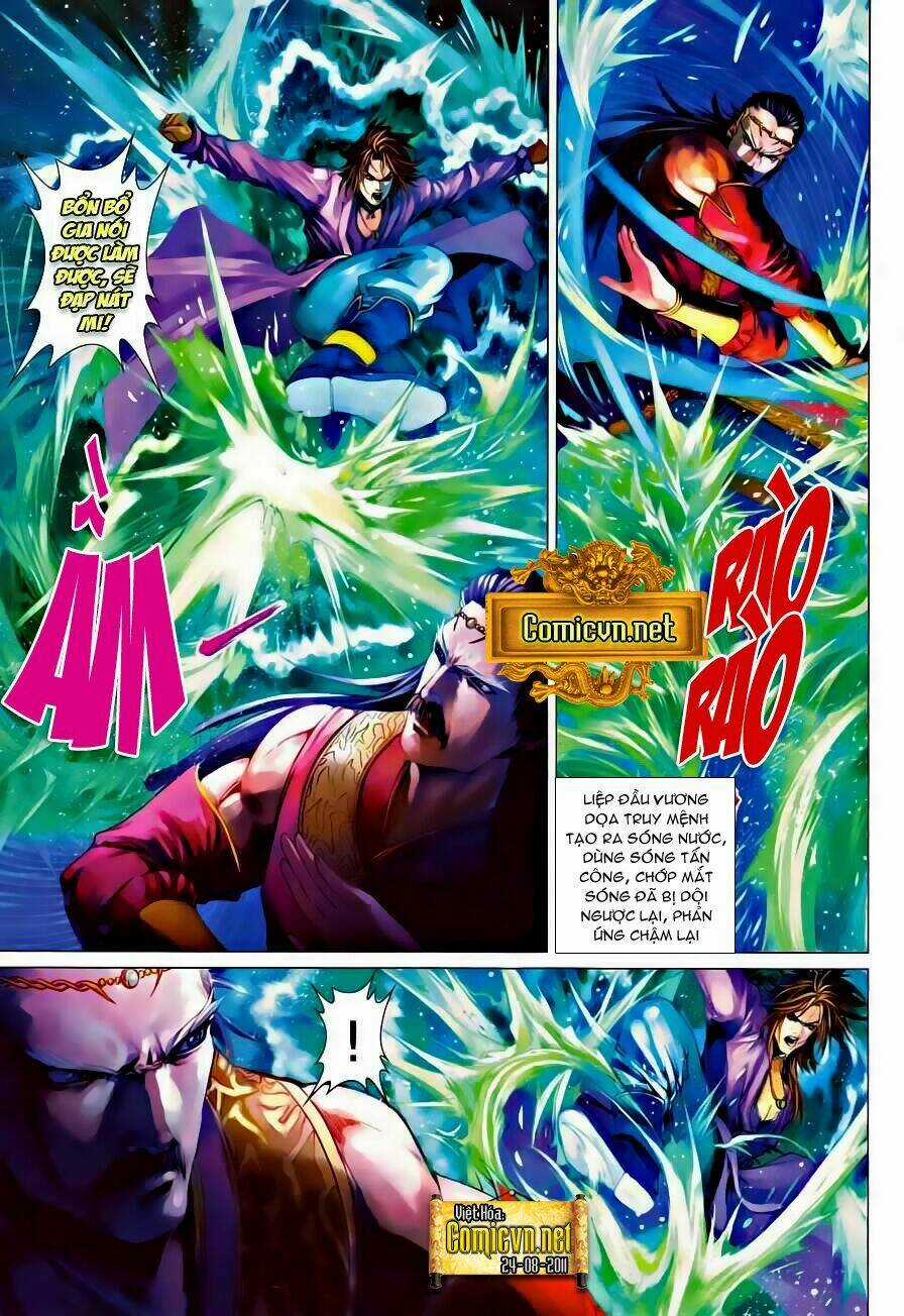 Tứ Đại Danh Bổ - Chapter 327 - Trang 5