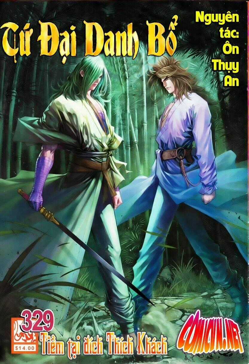 Tứ Đại Danh Bổ - Chapter 328 - Trang 32