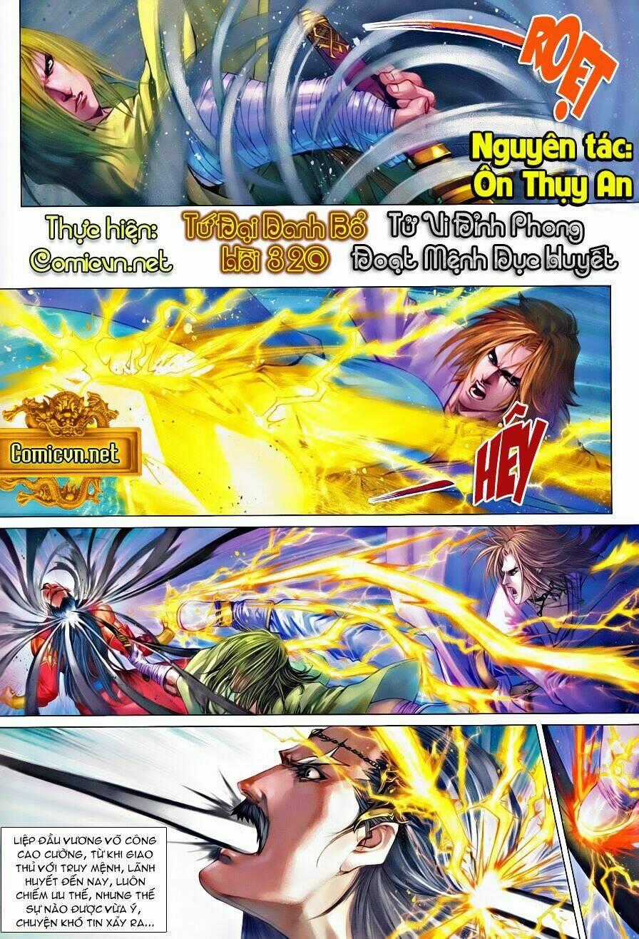 Tứ Đại Danh Bổ - Chapter 330 - Trang 2