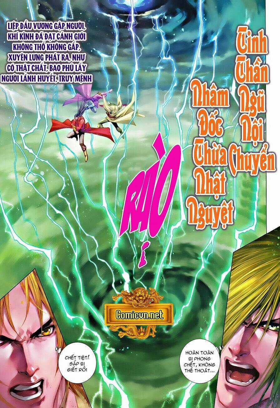 Tứ Đại Danh Bổ - Chapter 330 - Trang 5
