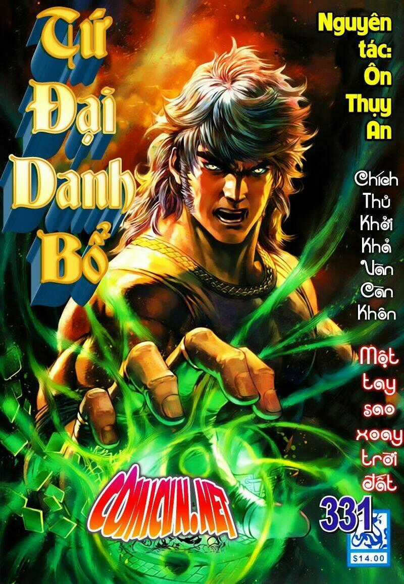 Tứ Đại Danh Bổ - Chapter 331 - Trang 1