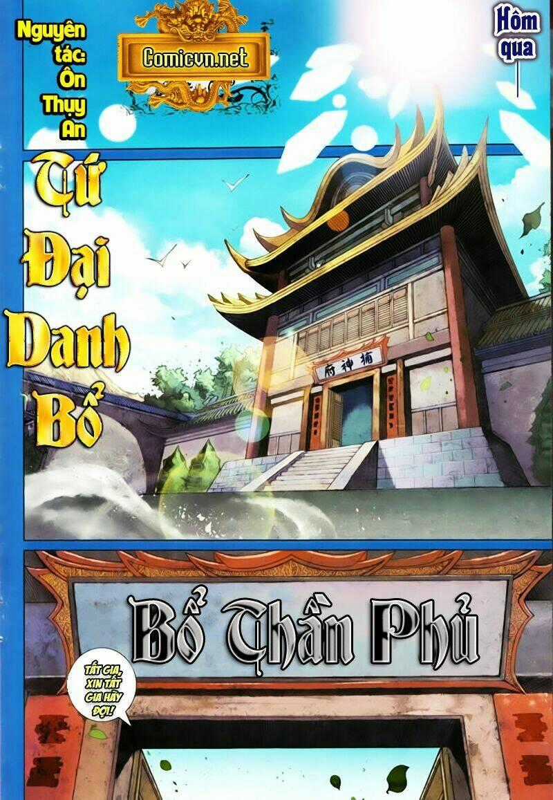 Tứ Đại Danh Bổ - Chapter 331 - Trang 2