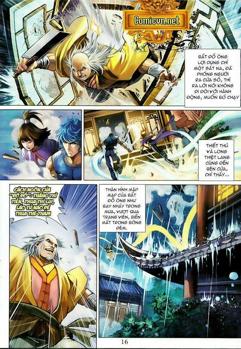 Tứ Đại Danh Bổ - Chapter 331 - Trang 15