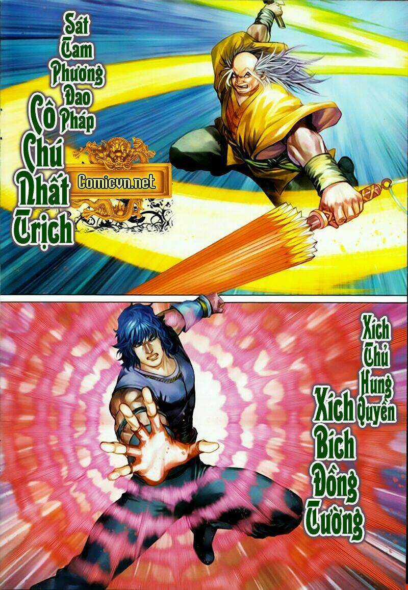 Tứ Đại Danh Bổ - Chapter 331 - Trang 6