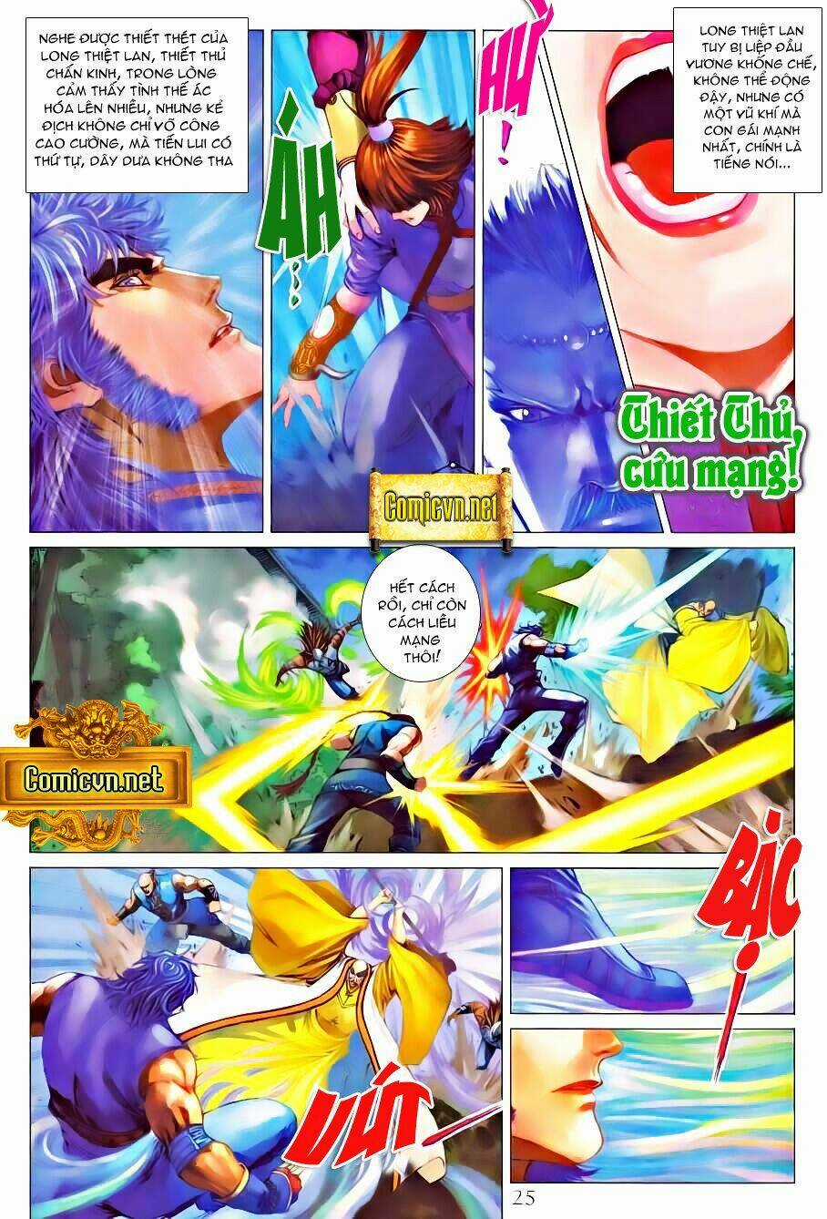 Tứ Đại Danh Bổ - Chapter 332 - Trang 25