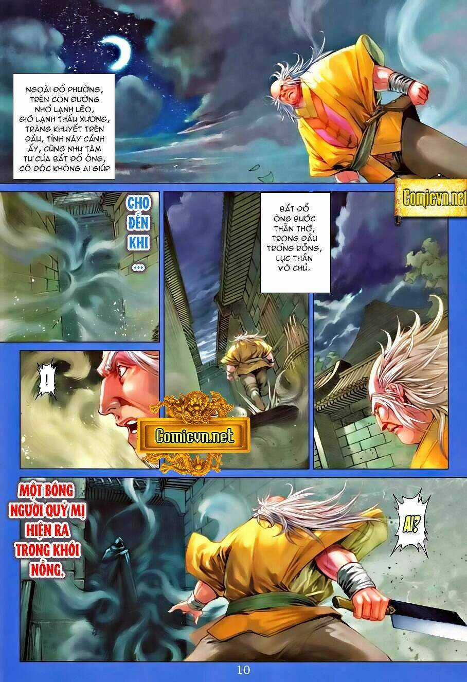 Tứ Đại Danh Bổ - Chapter 332 - Trang 10