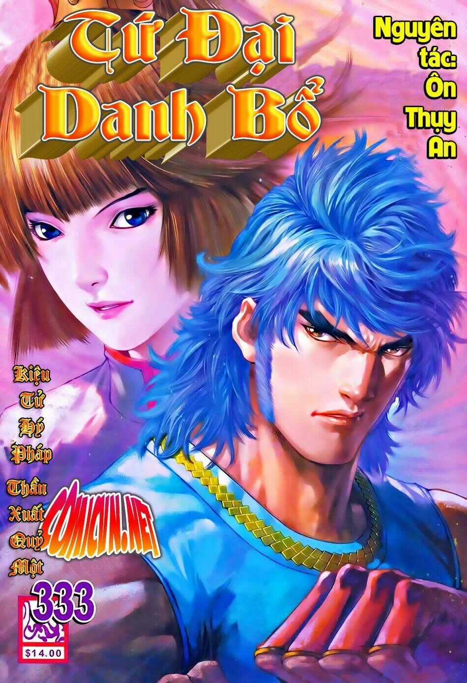Tứ Đại Danh Bổ - Chapter 333 - Trang 1