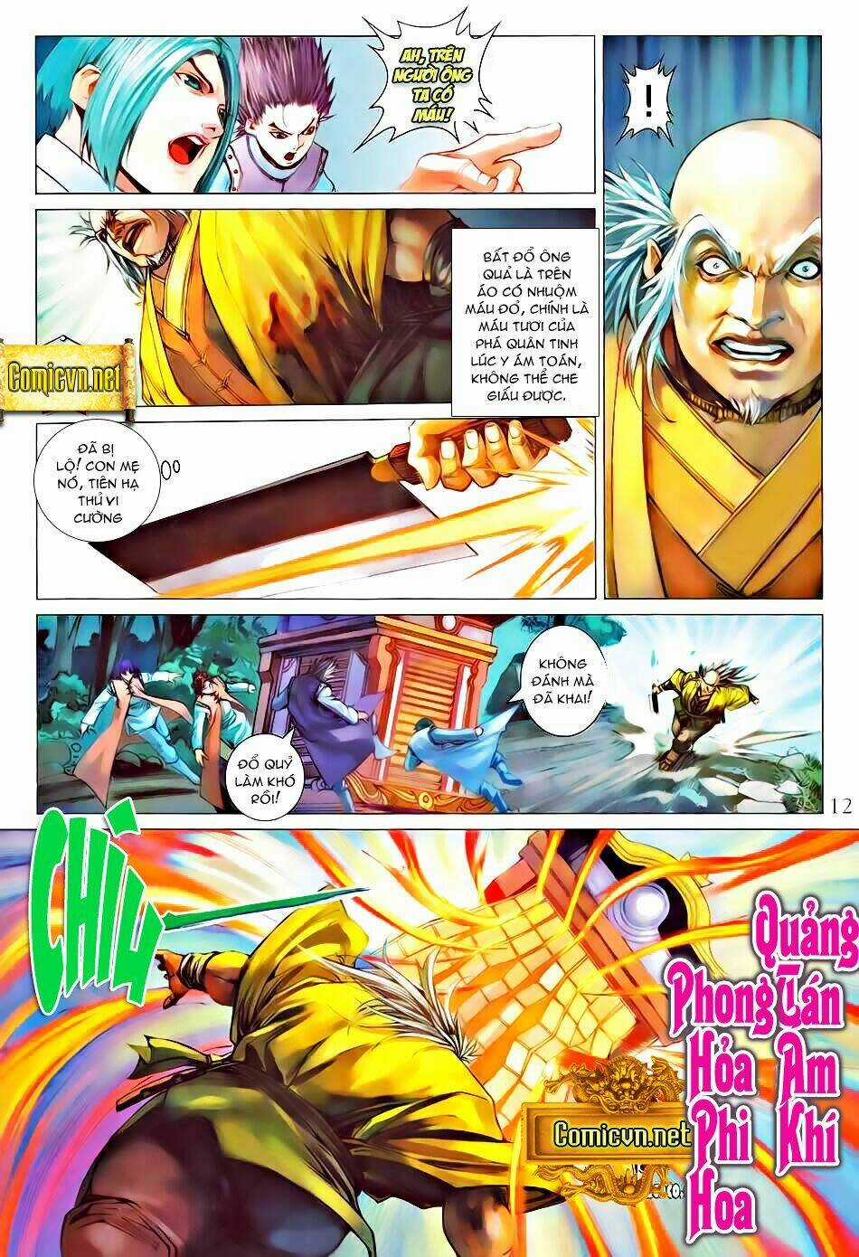 Tứ Đại Danh Bổ - Chapter 333 - Trang 12