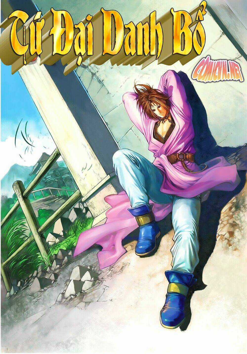 Tứ Đại Danh Bổ - Chapter 333 - Trang 32